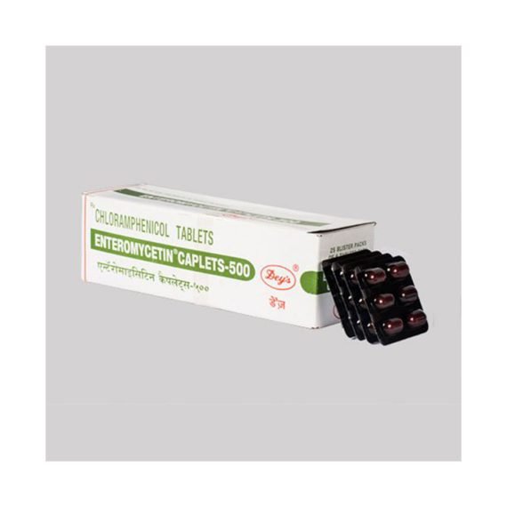 Chloramphenicol-Enteromycetin-contract-manufacturing-bulk-exporter-supplier-wholesaler